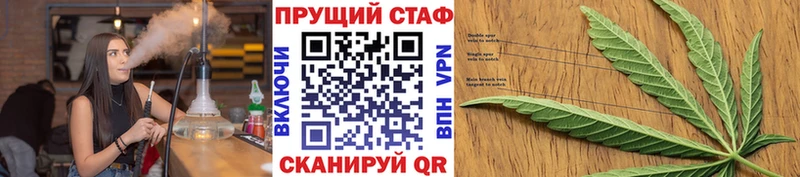 Купить КОКАИН  A PVP  АМФЕТАМИН  Метамфетамин  Канабис  Меф  Гашиш  Кандалакша