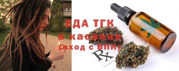 spice Алексин