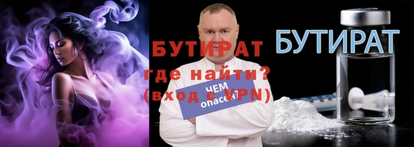 твердый Арсеньев