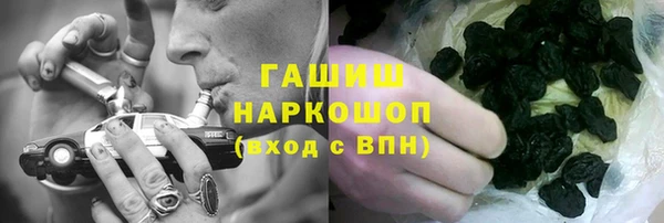 твердый Арсеньев