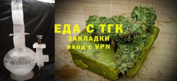 твердый Арсеньев