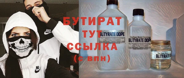 твердый Арсеньев