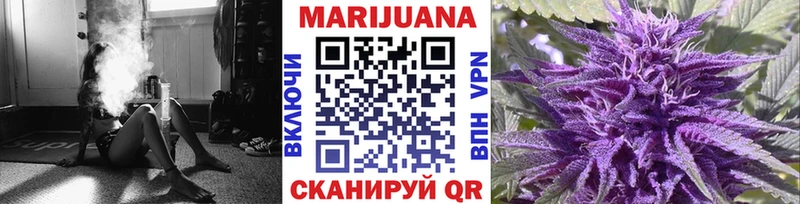 Купить  Кандалакша  Бошки Шишки ГИДРОПОН 